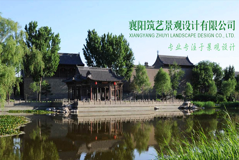 襄陽(yáng)建筑規(guī)劃設(shè)計(jì)